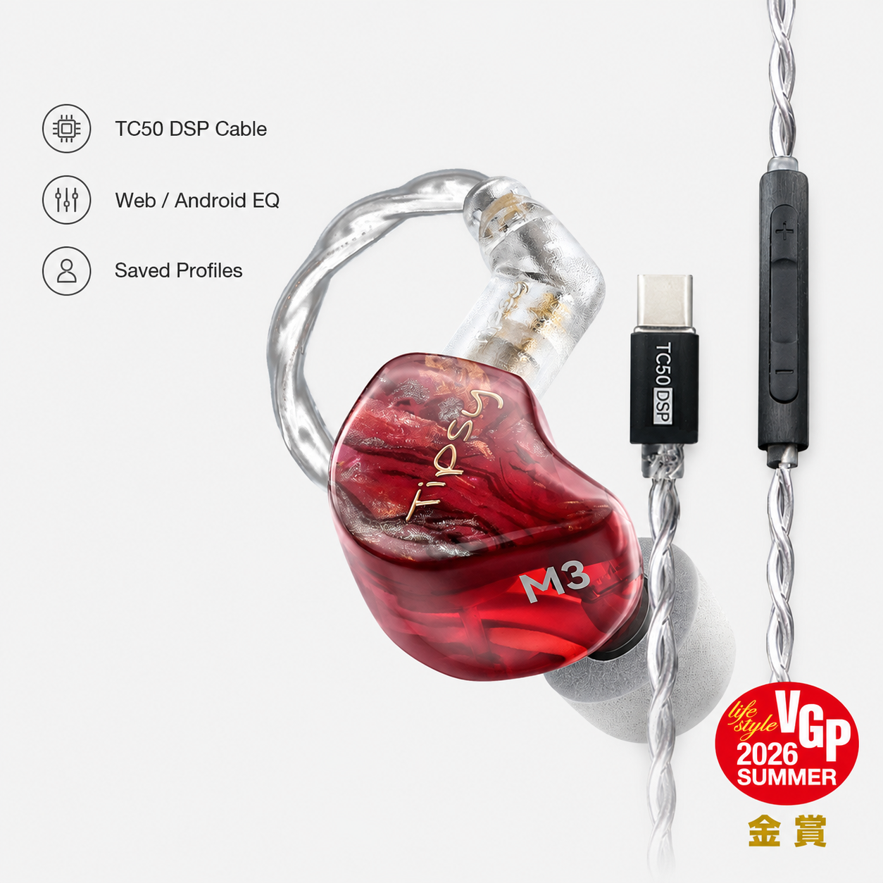 Tipsy M3 Red with TC50 DSP USB-C Cable