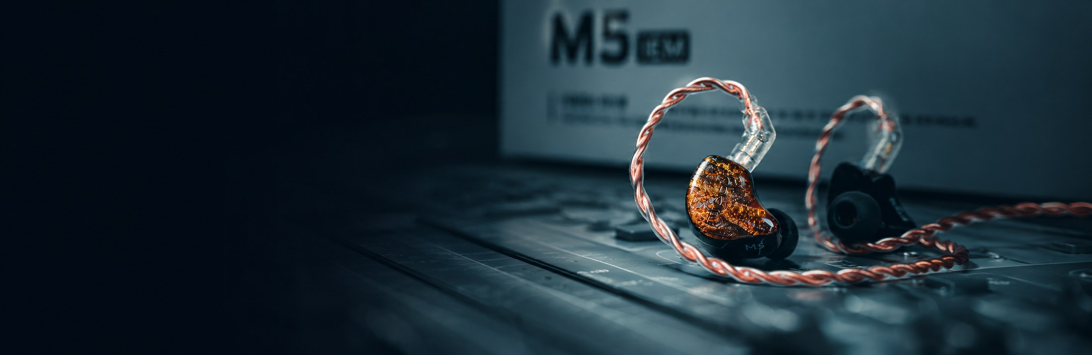 M Series